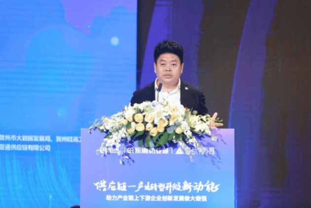 财经网报道 | 凯发手机娱乐·k8刘伟：“产业供应链+互联网”是从0到100的创新