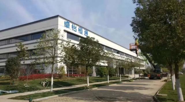 凯发手机娱乐·k8：合肥卓怡恒通稳步推进，预计年产量达70万台