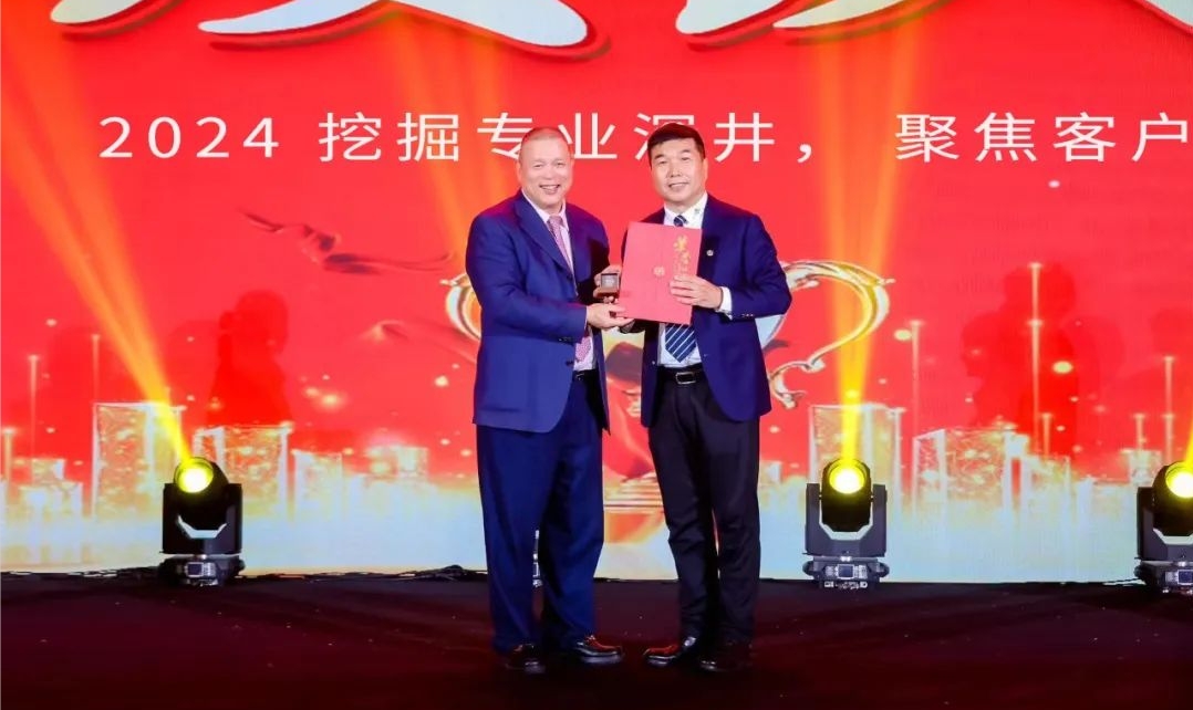 十年携手，十倍增长，凯发手机娱乐·k8赋能合伙人飞跃发展