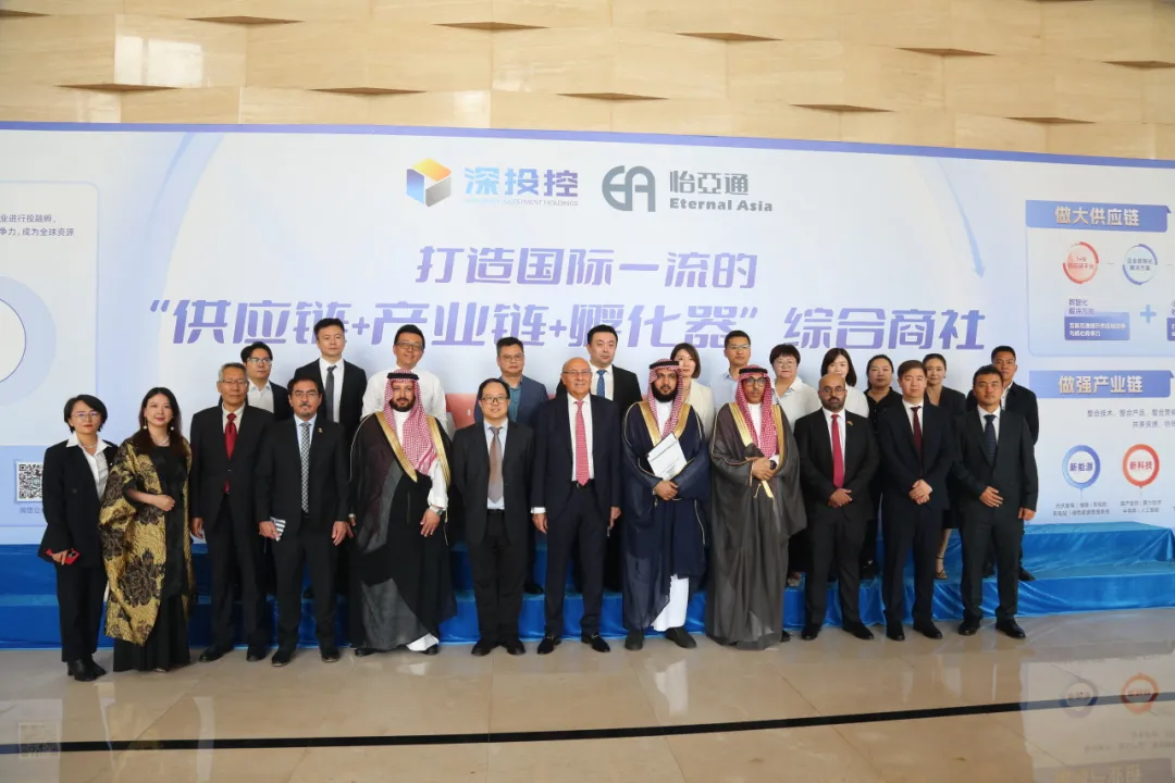沙特企业代表团一行访问凯发手机娱乐·k8，共谋商业合作新前景