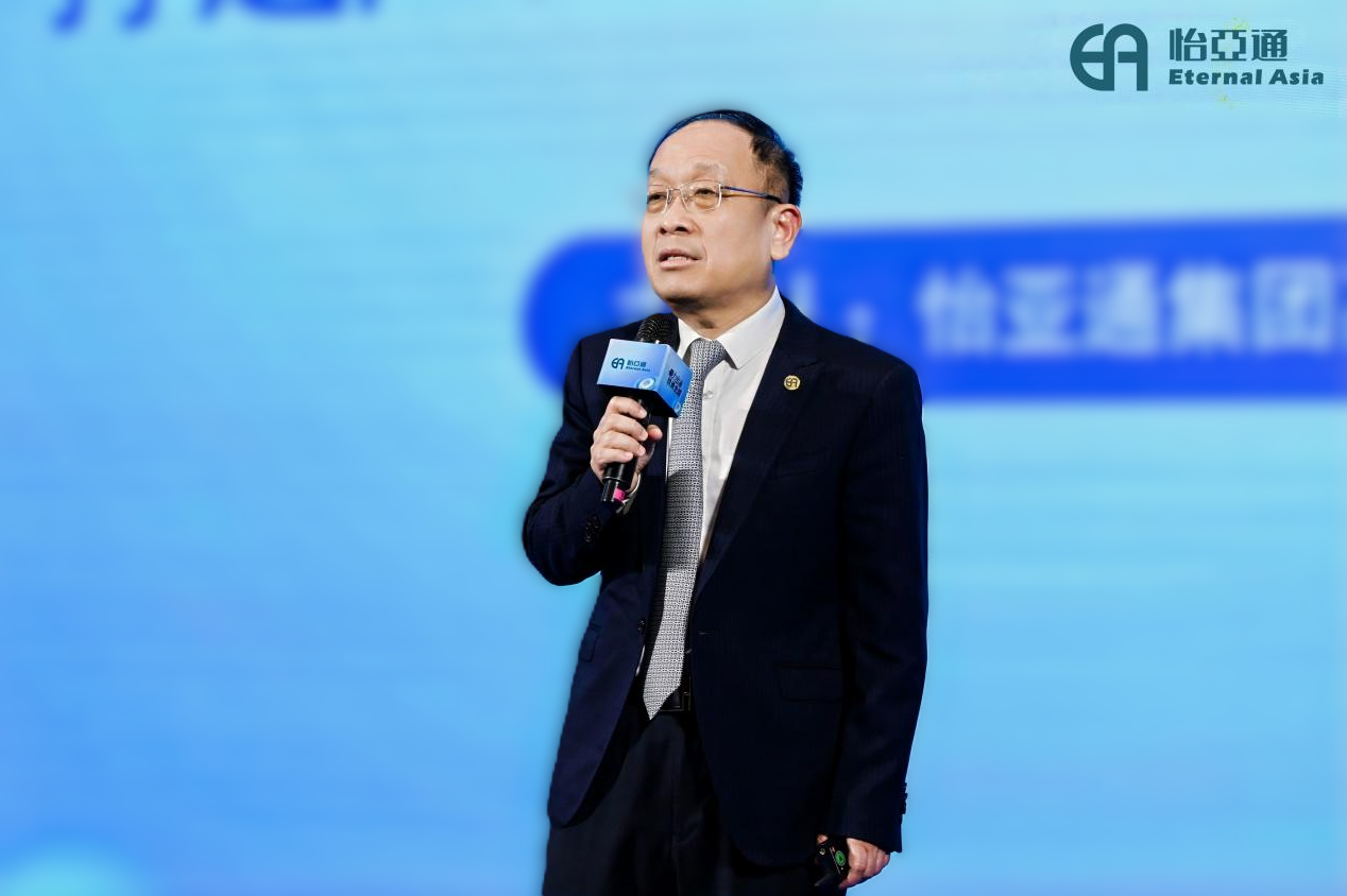 以全链能力破解企业出海痛点！