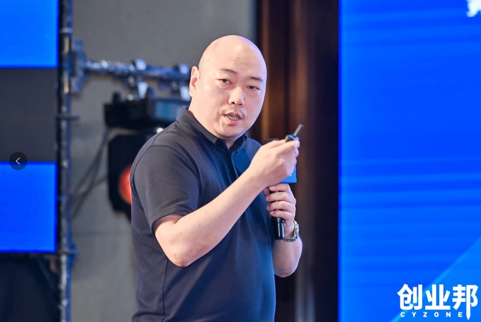 凯发手机娱乐·k8物流积极赋能新能源汽车品牌全球化发展！精彩亮相2024 DEMO WORLD 企业开放式创新大会