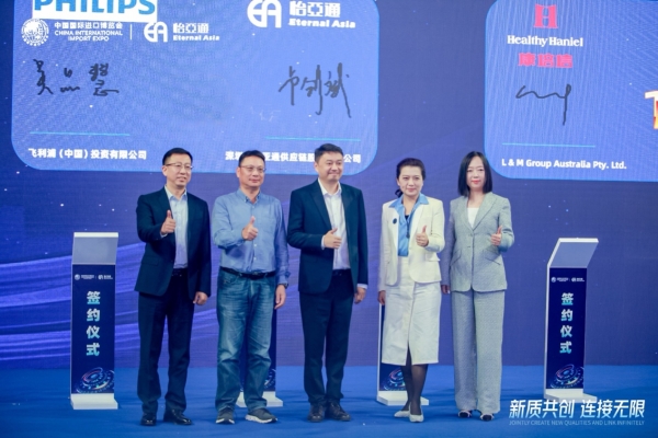 吴品慧：In China，For China飞利浦本土化战略赋能中国消费者
